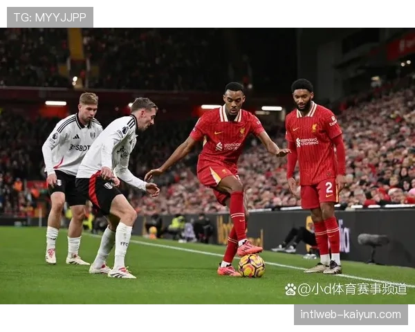 富勒姆罗宾逊传中次数联赛第一 边后卫套上战术成效显著