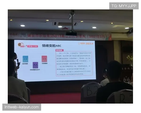 多尔特费尔斯冲突揭示球员情绪管理问题 裁判赛后处理权限界限模糊 多尔特费尔斯冲突揭示球员情绪管理问题 裁判赛后处理权限界限模糊