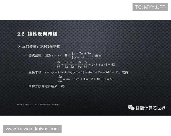 即时竞猜与直播流的深度嵌入逻辑 在演进周期内实现了合规与增长